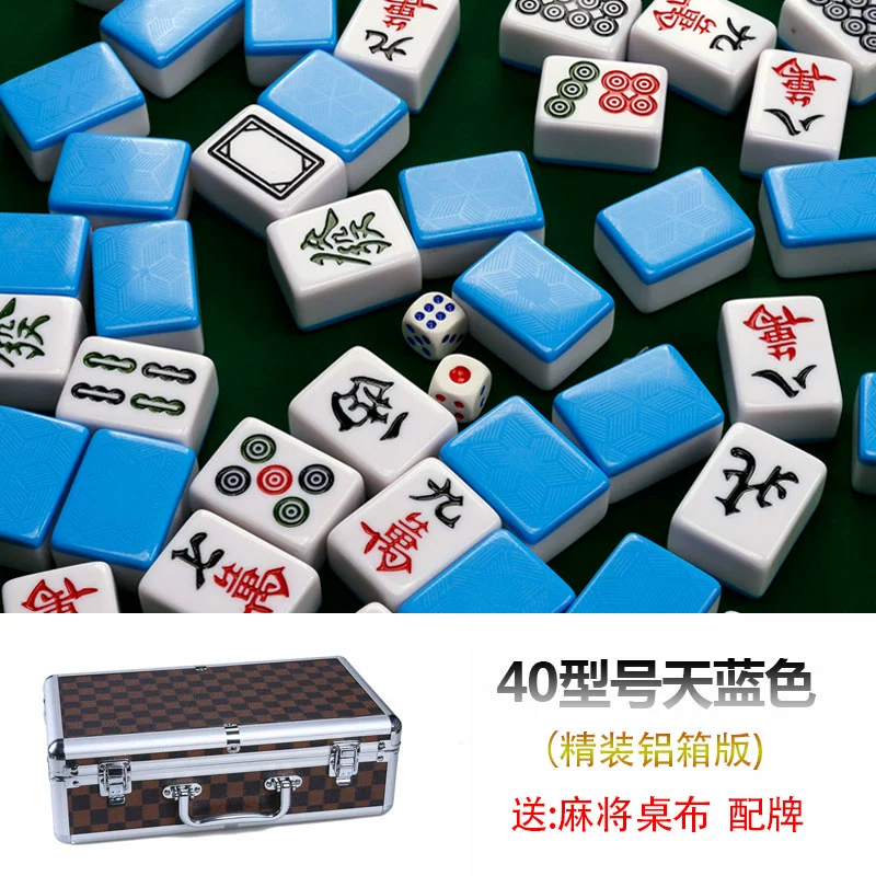 Miễn phí vận chuyển Mahjong tay cọ xát mạt chược vừa và lớn Tứ Xuyên chơi mạt chược 40/42 / 44mm cũ đặt màu xanh lá cây và màu xanh - Các lớp học Mạt chược / Cờ vua / giáo dục