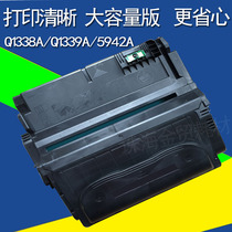 The application of Hewlett-Packard HP Q1338A Q1339A 5942a 4200 LJ4200 42A toner cartridge