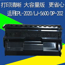 The application of Xerox Xerox CT350251 D202 205 255 202 DC255 D202 toner cartridge