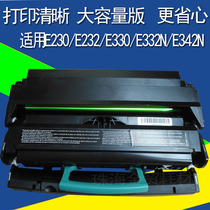 The application of Lexmark E332 E340 342 34217HR 12A8400 E332N toner cartridge a suit