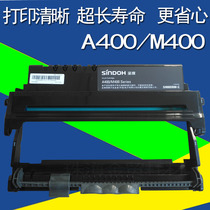 The application of sindoh sindoh M400 M401 M402 M403 M405 M406 compact toner cartridge