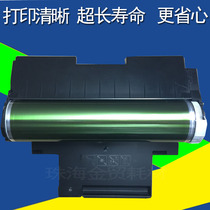 The application of Samsung 407 409 CLX-3185fw 3186 3186n 3186FN 3186FW toner cartridge assembly