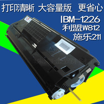 For Lexmark W812 toner cartridge Epson 2120 IBM1226 toner cartridge Xerox 211 toner cartridge