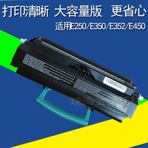 The application of Lexmark E250D E250DN E450DN E250 E350 E352 E450 toner cartridge