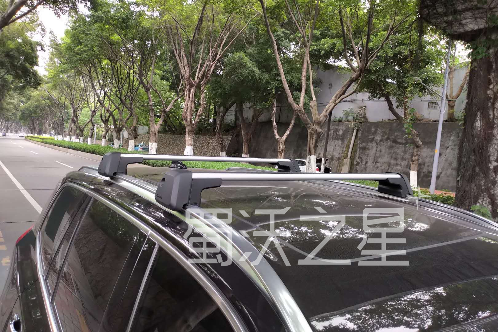 Volvo Volvo XC90 original roof baggage rack of Volvo Volvo 2015-2022