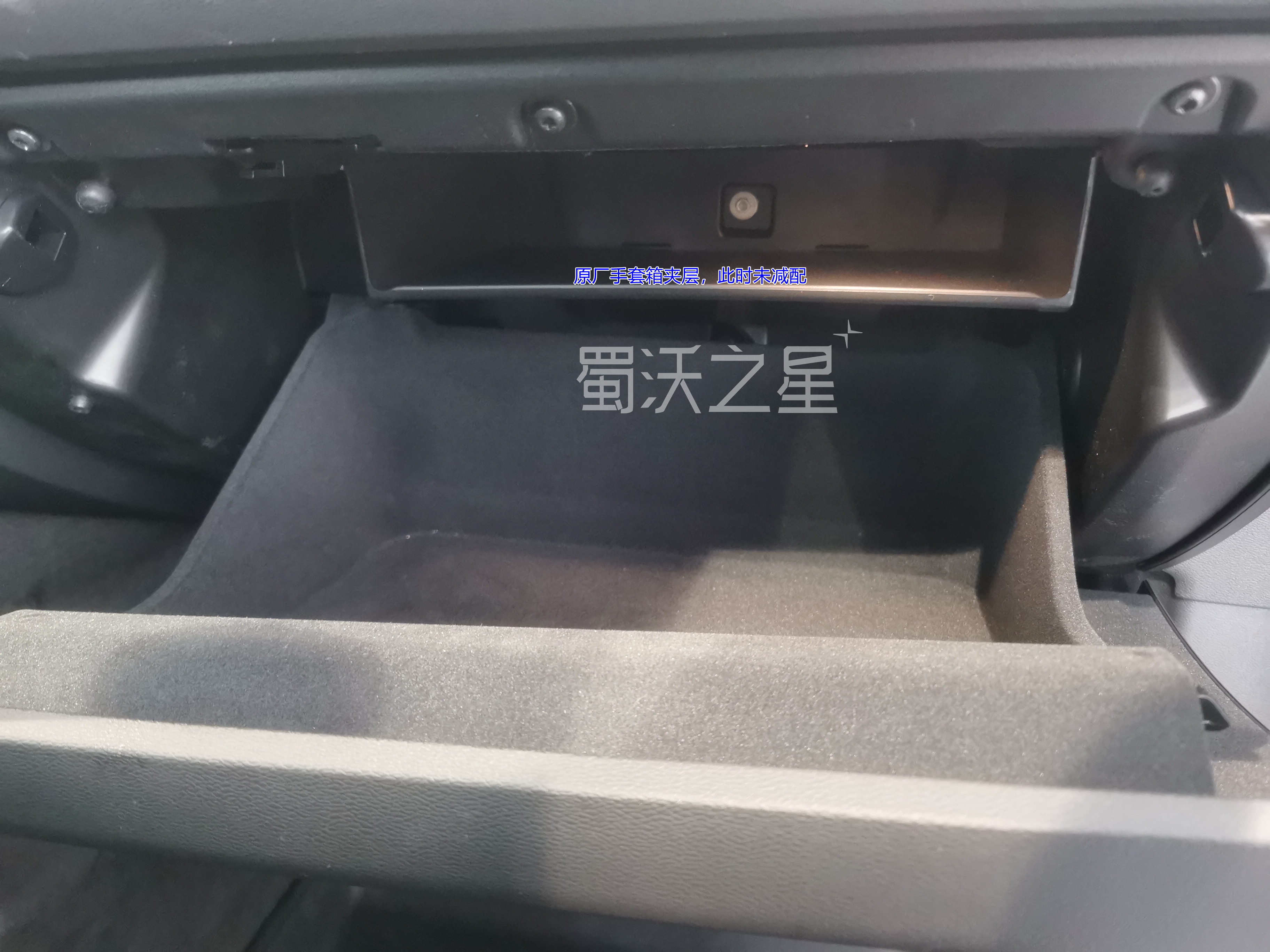 VolvoS90 V90 V90 XC60 V60 V60 V60 V60 V60 V60 PLASE Gloves Laminated Gloves Divide