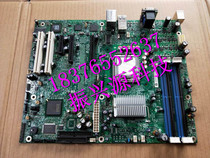 Original Intel 3000 server motherboard Intel S3000AH dual gigabit network card