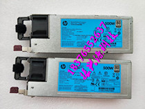 HP Gen9 Server Power Supply 720478-B21 723594-001 754377-001