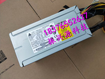 Original Lenovo Wanquan T280 T350 G6C server power supply Delta DPS-600MB B 36000958