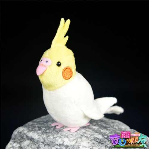 Плюшевая игрушка, кукла, подвеска