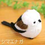 Милая мультяшная плюшевая подвеска, кукла, воробей