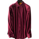 Burgundy shirt women's long-sleeved pure cotton spring 2024 spring new bottoming shirt top professional shirt