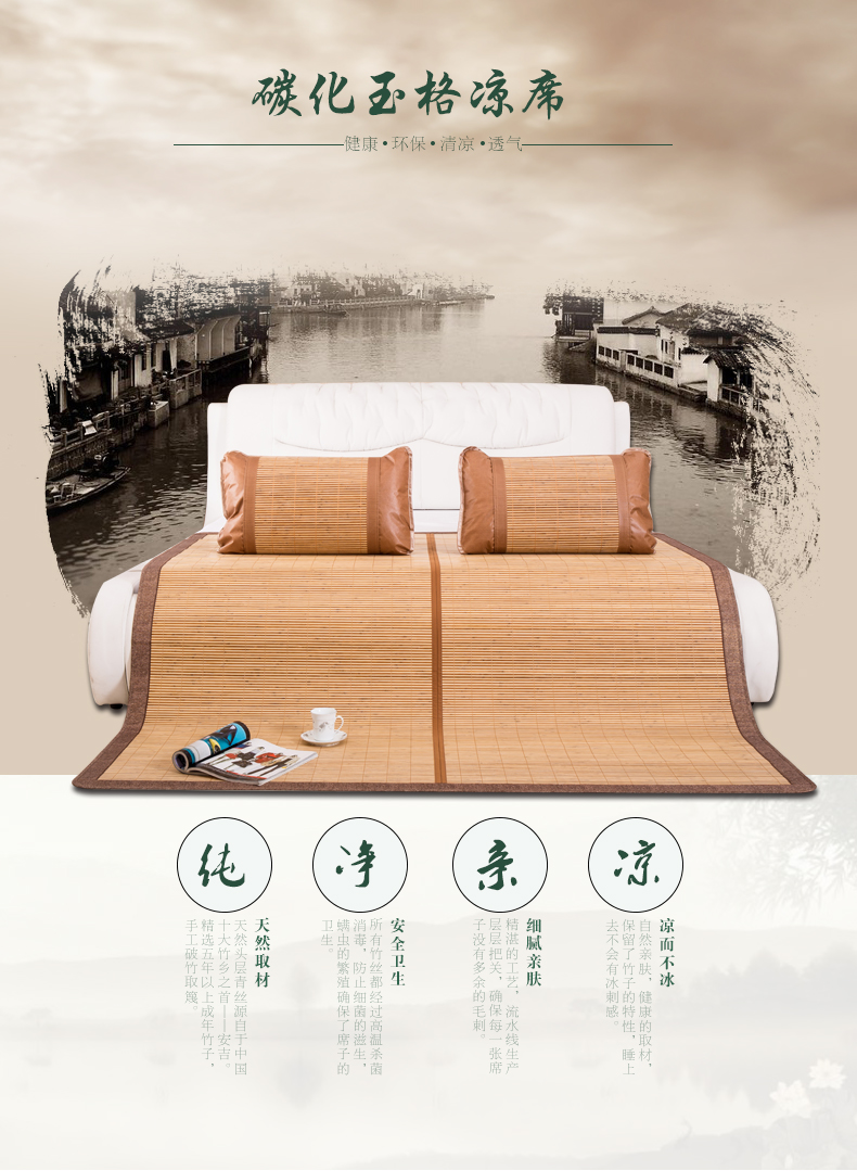 Thảm vận chuyển / xám mat hoàn thiện / nhuộm, không có burr mặt / gấp mat 1,8 1,5 m - Thảm mùa hè chiếu mây điều hòa