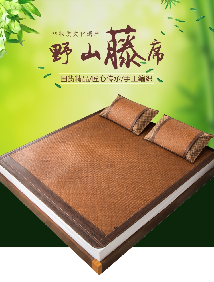 Hoang dã mat dệt tay của ghế mây tự nhiên chỗ ngồi dây leo ghế mây 1,8 mét 1.5m1.2 thực sự đáng tin cậy làm Guteng - Thảm mùa hè chiếu điều hòa 1m2