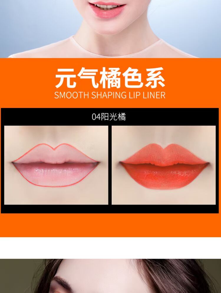ILISYA màu môi mềm mại không thấm nước kéo dài đích thực là không dễ dàng để khử màu môi bút chì chống thấm nước miễn phí bài bút tự động son môi 	son bút chì của đức