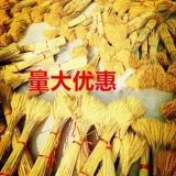 Натуральные пшеничные уши и сушеной цветочные букеты открытые ячмен