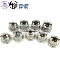 TC Nozzle Tungsten Carbide Spray Ceramic Glaze High Pressure Water Jet Glaze Spraying Machine Factory Direct Sales 052-11004