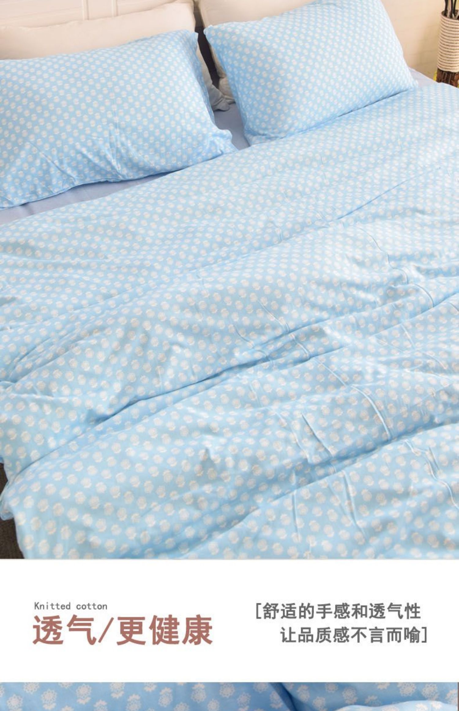 Mùa hè 1.5 chăn đơn mảnh Scorpio cotton sinh viên cotton ký túc xá bông đan bông đơn quilt 160x210 - Quilt Covers 	chăn phao cho bé	