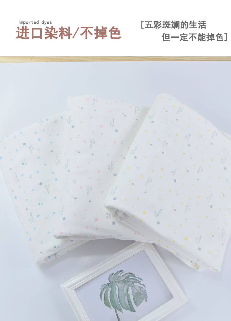 Ngủ khỏa thân đơn 1,8m Tấm vải Bọ Cạp đơn mảnh 100% cotton đôi 1,5 m giường đơn mùa thu và mùa đông ấm áp - Khăn trải giường ga trải giường cotton