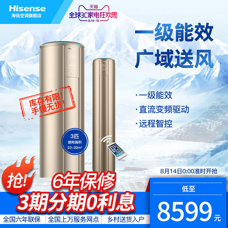 ���ſյ�kfr72lw/a8x720za1(2n24