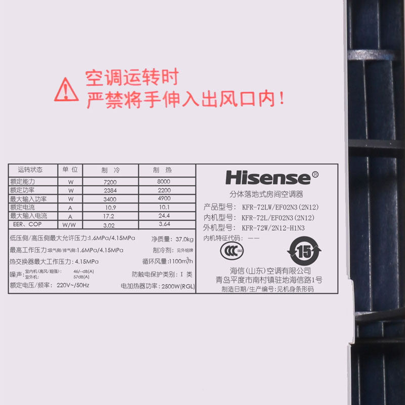 ���ſյ����kfr72lw/ef02n3(2n12)3p