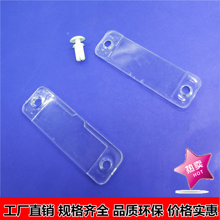 Mark Box Distribution Box Organic Double signage box Label box indicating box nameplate nameplate transparent cover letdown box