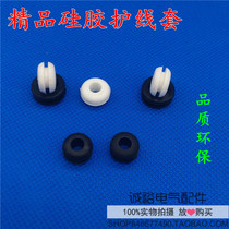 High temperature resistant silicone protective coil 4mm-16mm black rubber silicone protective coil wire protective wire protective ring
