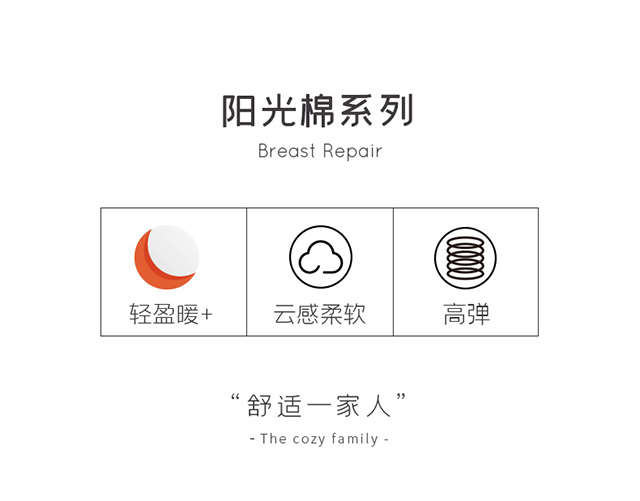 顶呱呱 男女 天然彩棉 秋衣套装 无印染更健康 图2