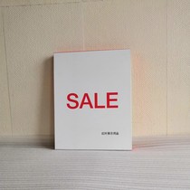 Special SALE brand SALE shoe bag rack Billboard clearance SALE signage wooden sign rack advertising rack for SALE