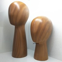 Wood grain head mold imitation wood model wig head mold jewelry model hat display model Wood color head mold high and low head mold