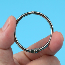 Perforated iron ring card perforated accessories book ring