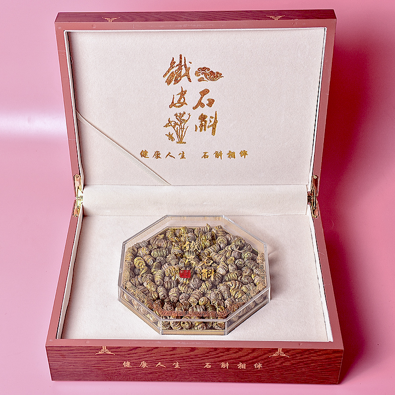 (Buy 3 send 1) Big grain Tin Tin Maple Gift Box 200g Tin Dendrobium Candied Rice rice Dried Strips of Dry Strips