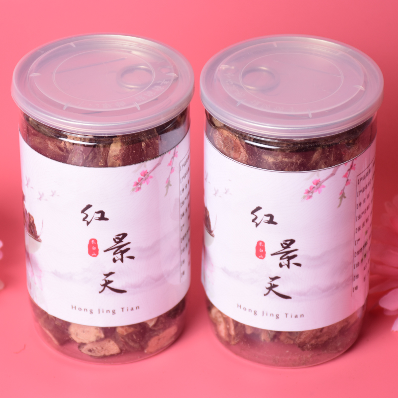 (Buy 3 to send 1) Road to health Red King Tian Tibet Select Tibet Big Flower Red Sky Sky Snowy Plateau Production