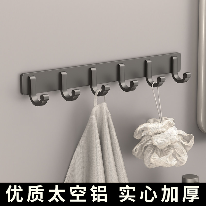 Móc không đục lỗ dính chắc chắn treo tường phòng tắm móc treo khăn tắm phía sau cửa phòng tắm moc treo quan ao thong minh