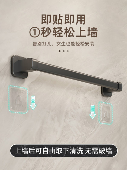 浴室拖鞋架免打孔卫生间墙壁鞋子收纳架厕所壁挂式门后沥水置物架