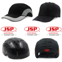 JSP summer safety helmet construction site baseball anti-smash breathable construction subway engineering lightweight leadership duck sun hat