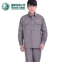 Pure Cotton Power Workwear Male Summer Long Sleeve Shirt Breathable Tooling Plant Clothing Grid Custom Suit Labor electrician
