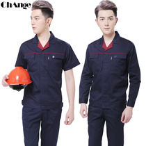 Summer clothes workwear suit breathable short sleeves Long sleeves Lawsuit for men and women slim fit steam repair engineering suit