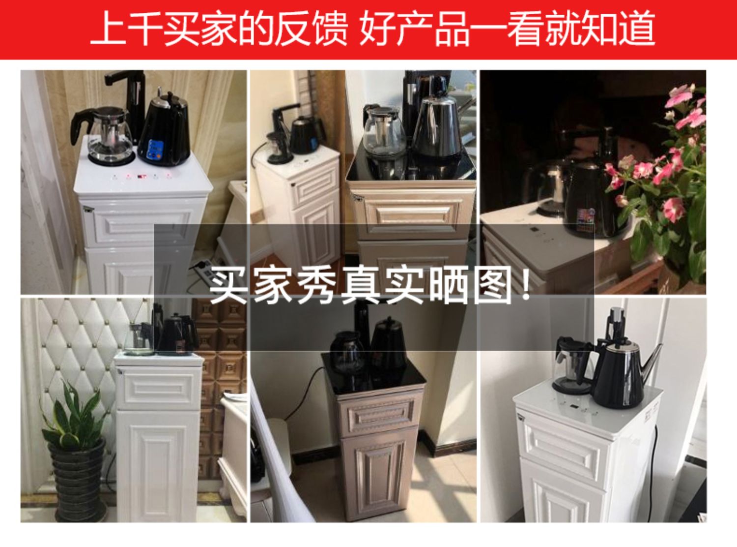 máy lọc nước đầu nguồn nào tốt Golden Shield Water nóng lạnh hộ gia đình dưới nước Xô Châu Âu Máy tính để bàn nhỏ nóng và lạnh tự động - Nước quả máy lọc nước daikio