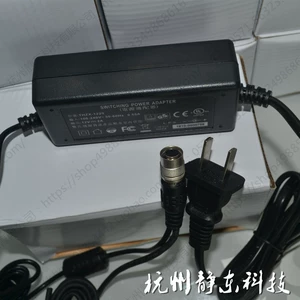 Промышленная камера BASLER AVT Cognex Daheng Hikvision THZX-1220 Адаптер питания