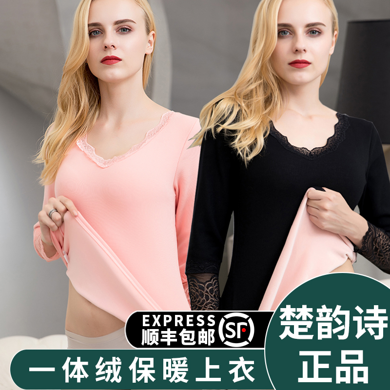 Heating clothes woman plus suede thickened undershirt lace integrated suede warm clothes long sleeve blouse winter clothes winter