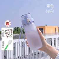 Сиреневая наклейка, 550 мл