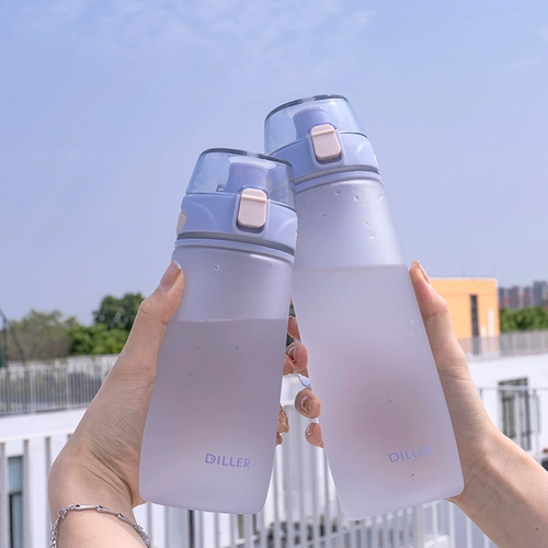 Водяной чашки Портативные девушки Студент Мяка