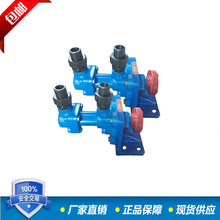 3G screw pump screw pump 3g25*4-46 screw pump with a set of motors