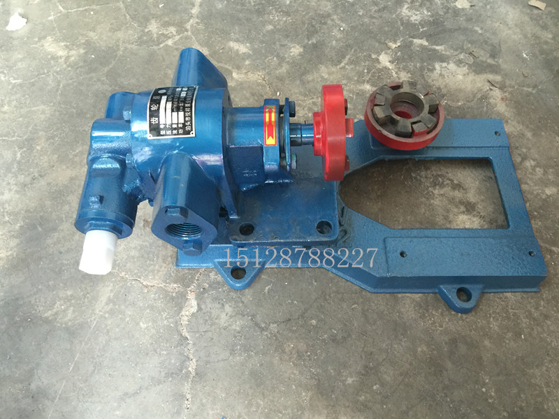 Oil Pump Lube Oil Pump Gear Pump KCB-18 3 High Temperature Gear Oil Pump High Temperature Resistant