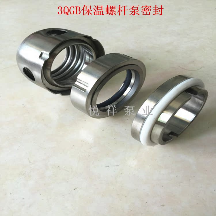 MECHANICAL SEAL 3QGB INSULATED SCREW ROD Seal Rubber Mechanical Seal