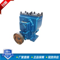 YHCB arc pump 80-80YHCB arc gear pump steel gear low noise