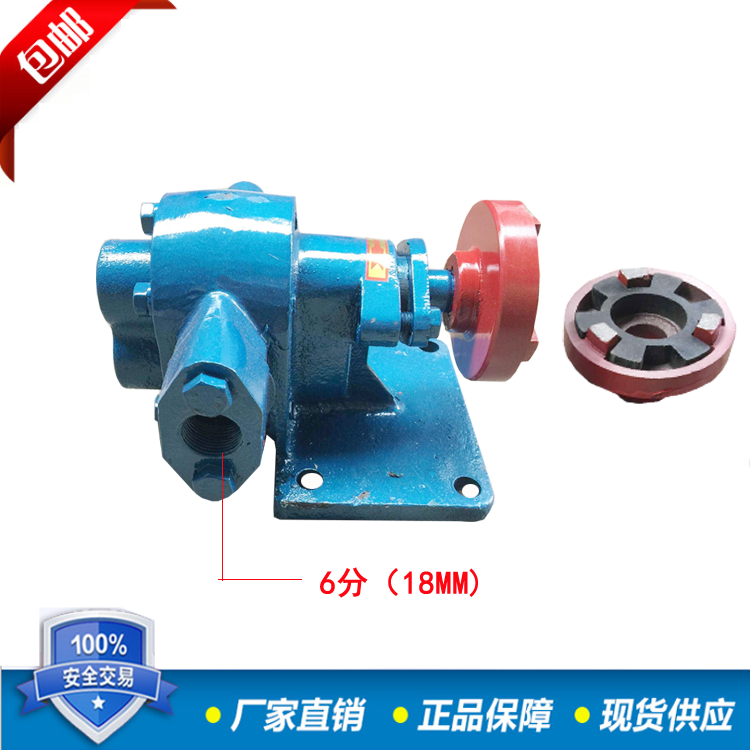 Slag oil pump ZYB-33 3 slag oil pump high temperature resistant oil pump 