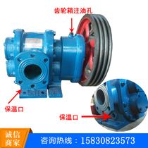 High quality Roots pump Dandong Roots pump LC38 0 6 thick oil Roots pump LC Roots pump