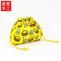 Universal PS5 controller protective cover PS4 Nintendo NS PRO controller storage bag XBOX controller dust bag